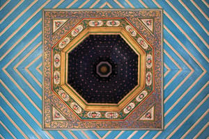 thumbnail: Interior