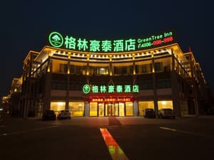 thumbnail: Front of property - evening/night