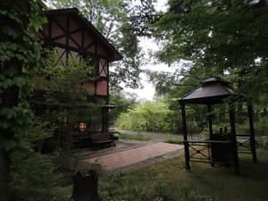 thumbnail: Garden