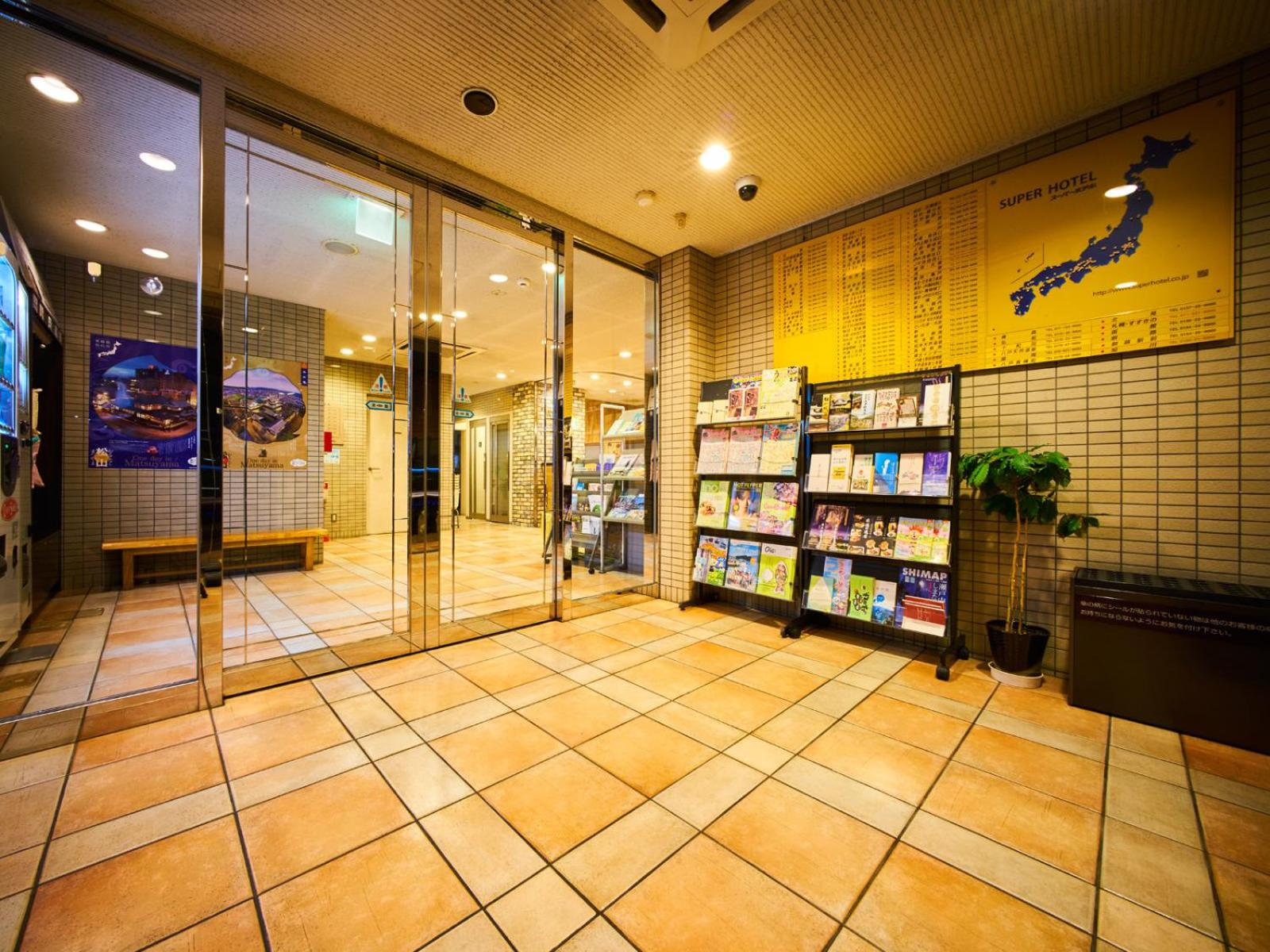 Amenities