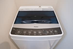 thumbnail: Laundry