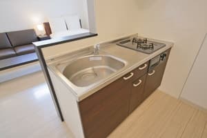 thumbnail: Private kitchen