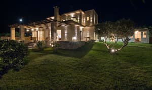 thumbnail: Terrace/patio