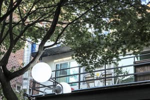 thumbnail: Terrace/patio