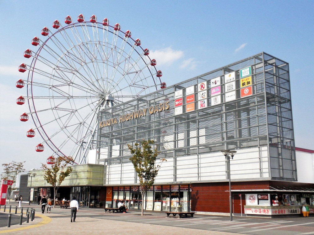 Shopping mall