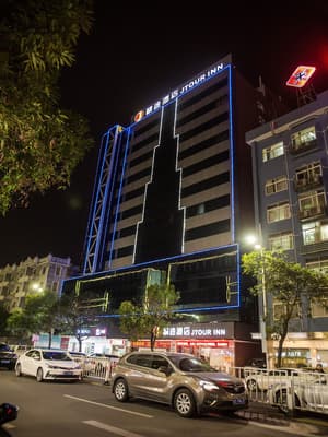 thumbnail: Front of property - evening/night