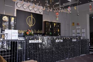thumbnail: Reception