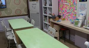 thumbnail: ef79917c5c76a1e565f23bd00b6542ea.jpeg