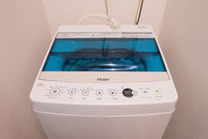 thumbnail: Laundry