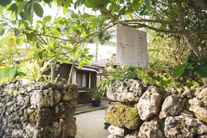 thumbnail: Property entrance