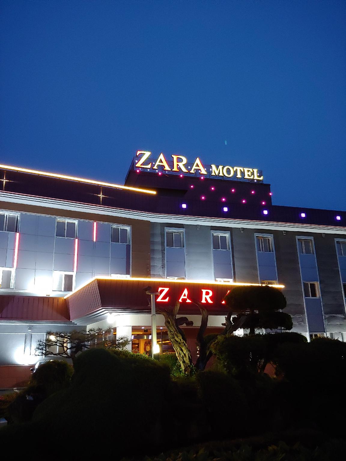 Hotel