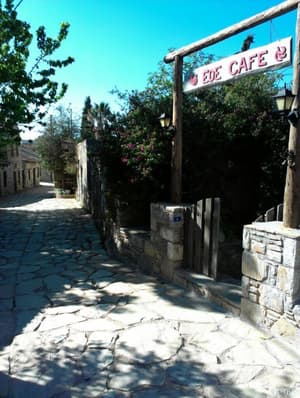 thumbnail: Property entrance