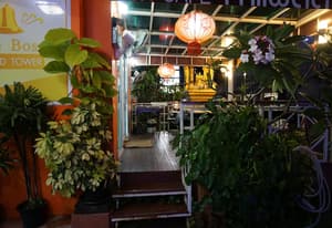 thumbnail: Terrace/patio