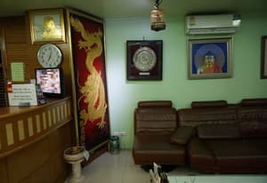 thumbnail: Lobby sitting area