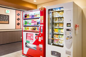 thumbnail: Vending machine