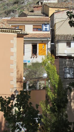 thumbnail: Exterior detail