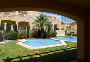 thumbnail: Outdoor pool