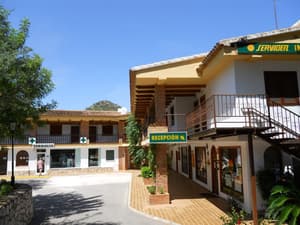 thumbnail: Exterior
