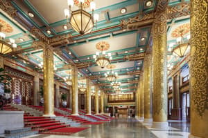 thumbnail: Interior