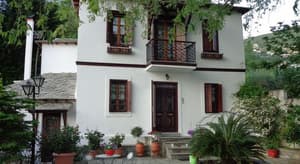 thumbnail: General view
