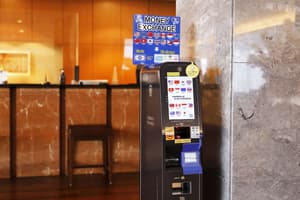 thumbnail: Reception