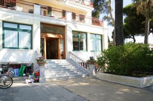 thumbnail: Property entrance
