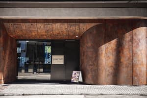 thumbnail: Property entrance