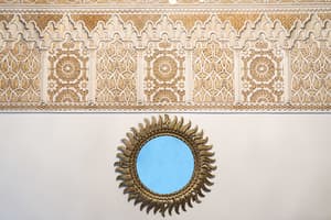 thumbnail: Interior