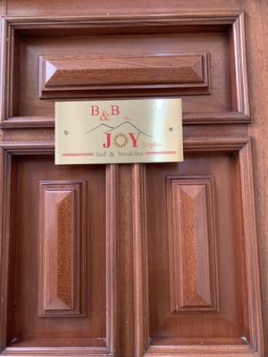 thumbnail: Property entrance
