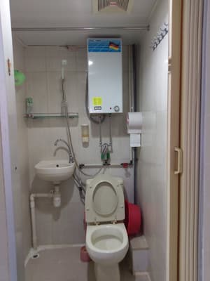 thumbnail: Bathroom shower