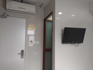 thumbnail: Room amenity
