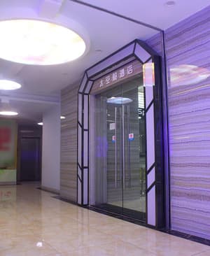thumbnail: General view