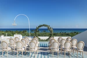 thumbnail: Outdoor wedding area