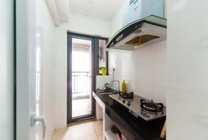 thumbnail: Private kitchen