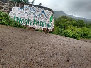 thumbnail: General view
