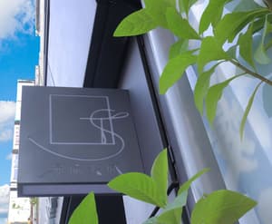 thumbnail: Exterior