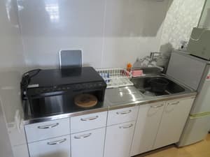 thumbnail: Shared kitchen facilities