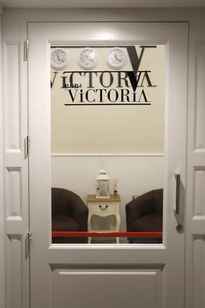 thumbnail: Property entrance