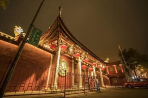 thumbnail: General view