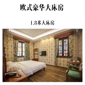 thumbnail: Room