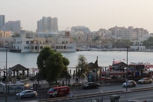 thumbnail: View from room
