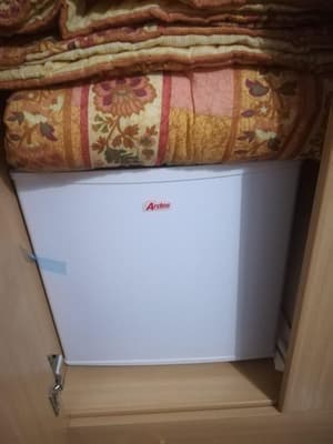 thumbnail: Minibar