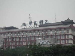 thumbnail: General view