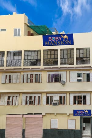 thumbnail: General view