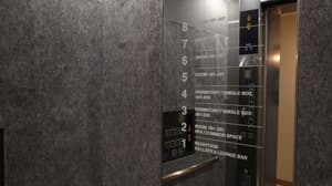 thumbnail: Lobby