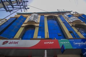 thumbnail: Exterior