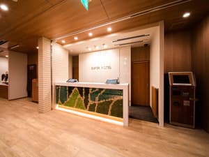 thumbnail: Public bath