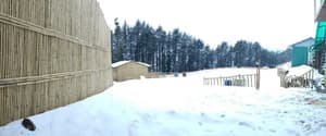 thumbnail: View from property