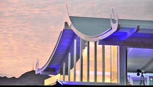 thumbnail: Exterior