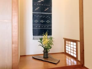 thumbnail: Interior